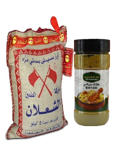 Alşalan Basmati Pirinç 5 Kg+zad Alkhaleej Baharat Biryani 200 Gr