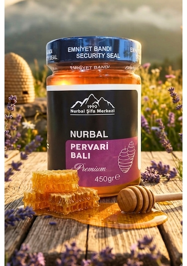 Nurbal Şifa Merkezi Pervari Herekol Dağı Balı 450 G