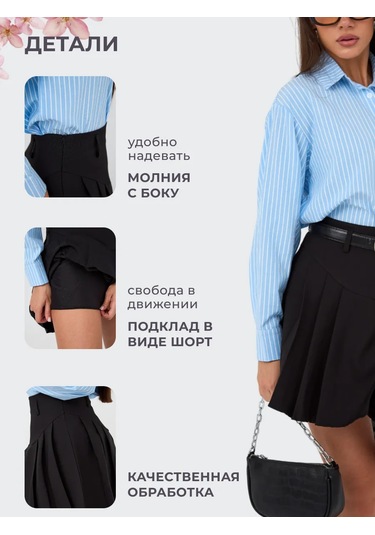 Zimberg Yazlık Kısa Mini Etek 252169652 Siyah