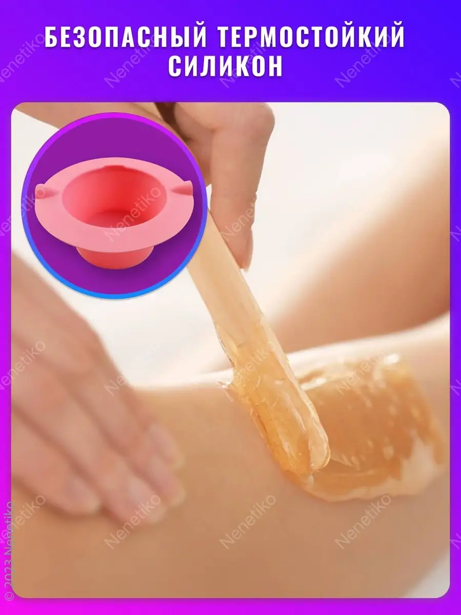 Nenetiko Silikon Kase Kavanoz Mum Eritici İçin Güçlendirilmiş Koruma 158507298