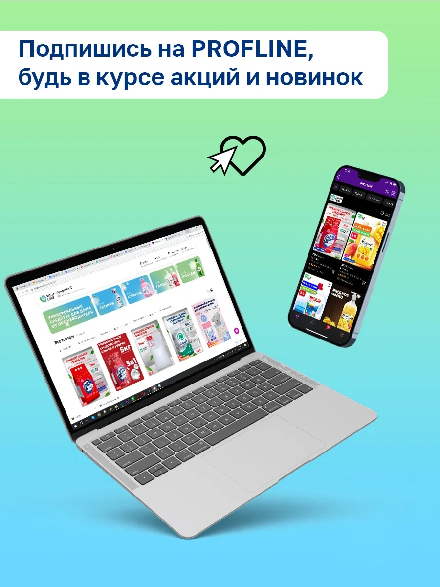 Tori Narenciye Aromalı Bulaşık Deterjanı 5l 312628904