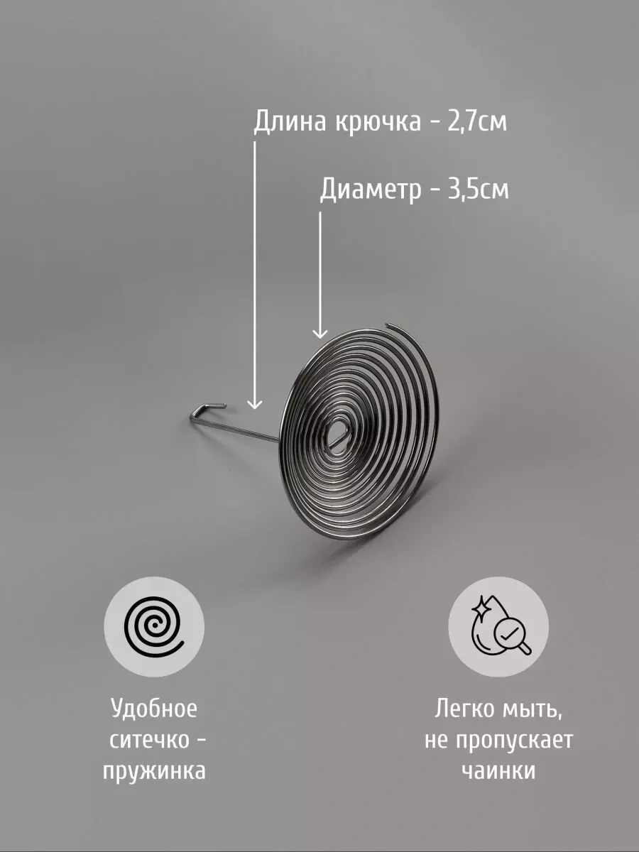 Glasshouse Isıya Dayanıklı Camdan Yapılmış Demlik, 500 Ml 260858607 Beyaz