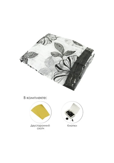 Rosenberg Manyetik Sivrisinek Tel 161407681