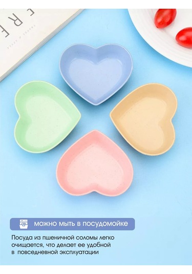 Oxhause Plastik Sosluklar Seti 260769023 Mavi