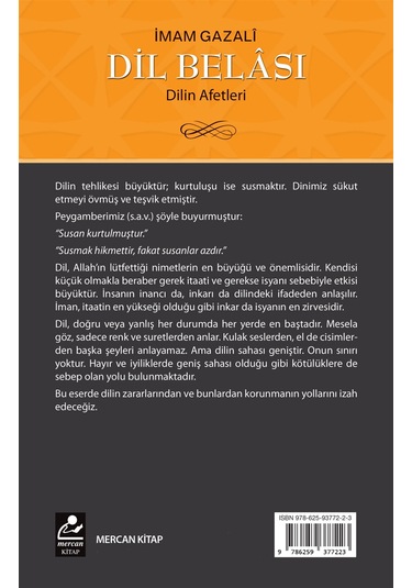 Dil Belası Ve Dilin Afetleri / İmam Gazali / İmam Gazali