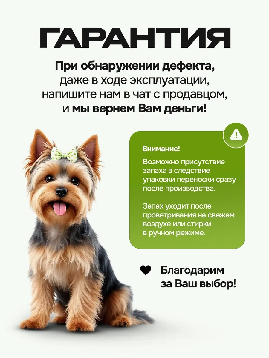 Kotosumka Kedi Ve Köpekler İçin Taşıma Çantası 413438334