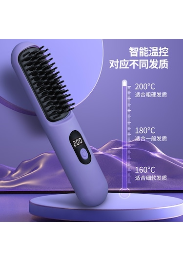 Moveevo Kablosuz Saç Düzleştirici Ev Negatif İyon Saç Düzleştirici Şarj Edilebilir Taşınabilir Seyahat Kuaför Tarağı Siyah