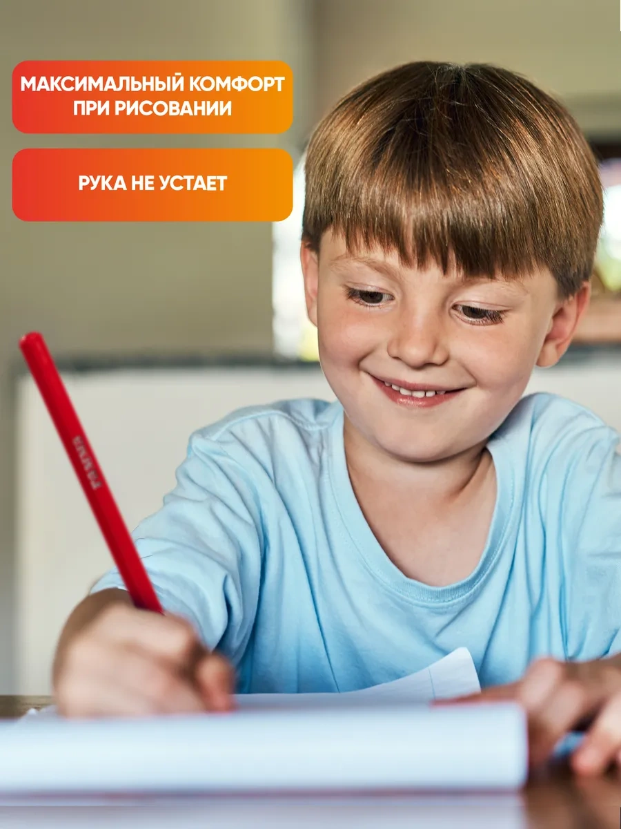 Gamma 12 Renkli Çizim Keçeli Kalemleri 170668064