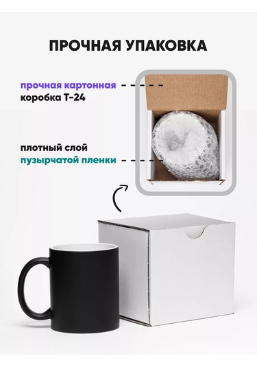 Rock'n'rolla Kupa Chameleon Layık Balıkçı 234982031 Beyaz