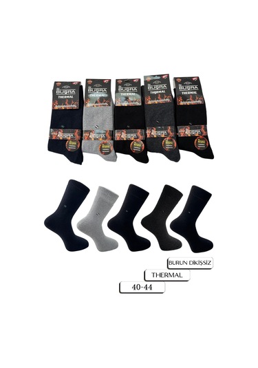 5'li Dikişsiz Termal Arma Çok Renkli Erkek Havlu Çorap Çok Renkli