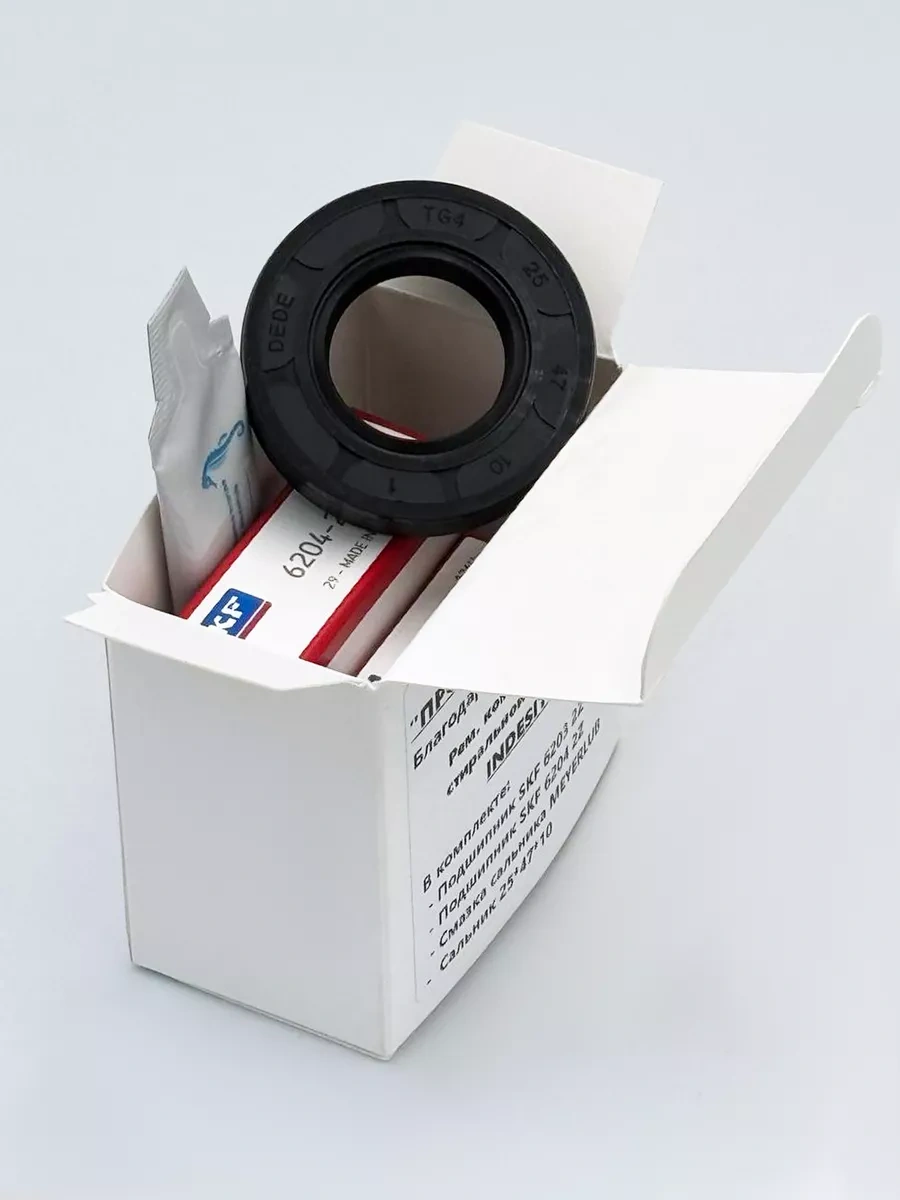 Skf Indesit Ve Ariston İçin 6203, 6204 2z, 25 47 10 Tamir Seti 187908697