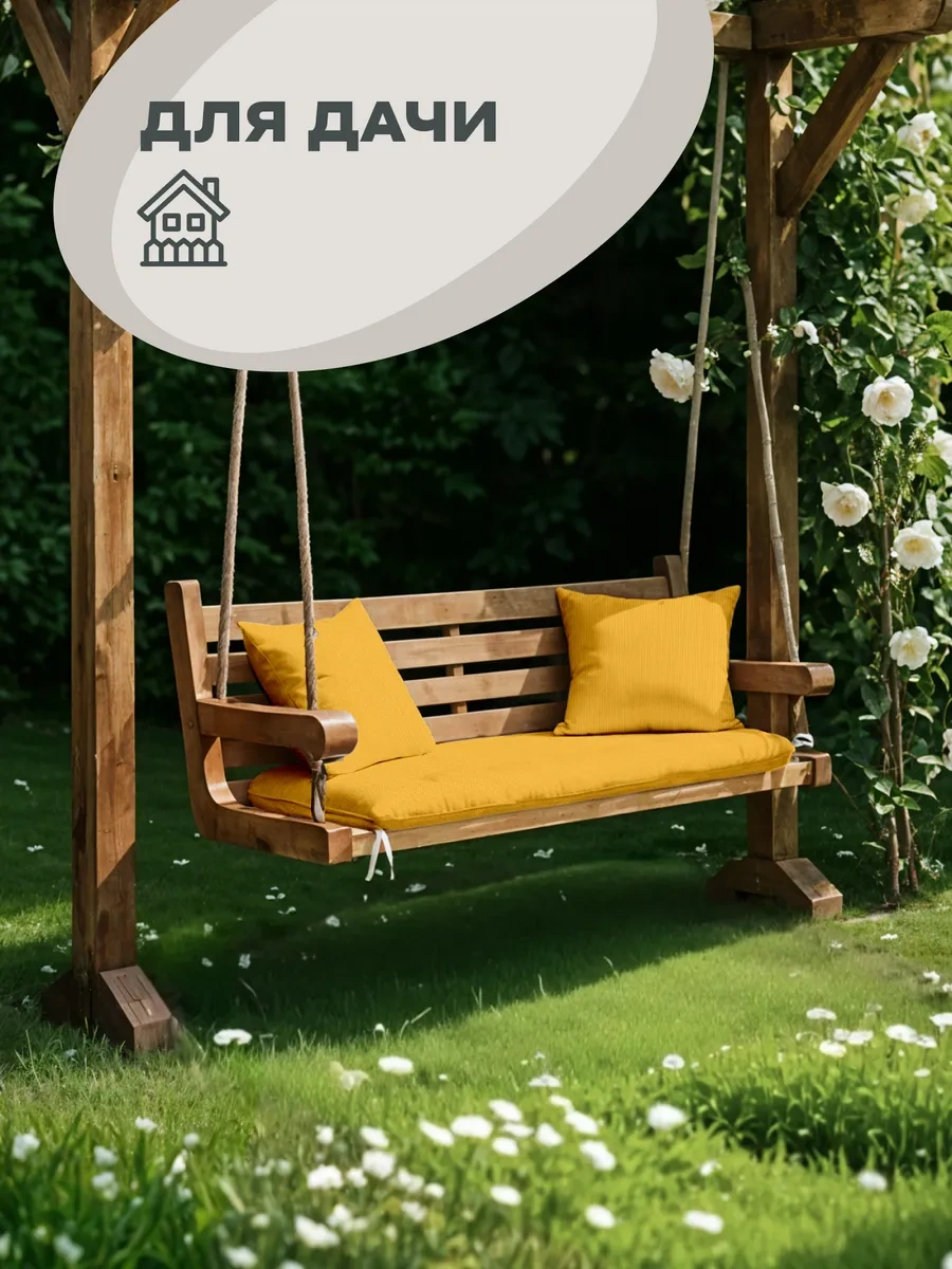 Unison Kumaş Sandalye Veya Bank İçin Yastık 45x100 Cm 86462310 Gri