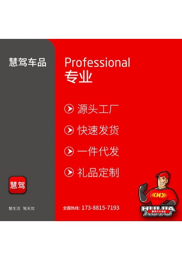 Kosona 12v Araç Isıtıcı Kırmızı Üçlü Bağlantı, Sıcak/soğuk Işık, Buhar Ve Don Giderici, Otomobil Fan Heater