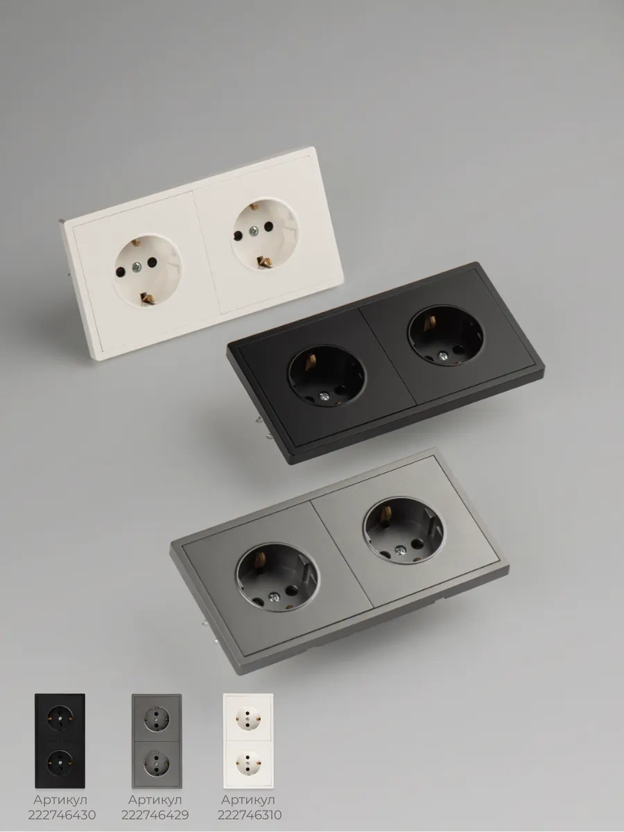 Laıtys Topraklamalı Çiftli Beyaz Priz 222746310