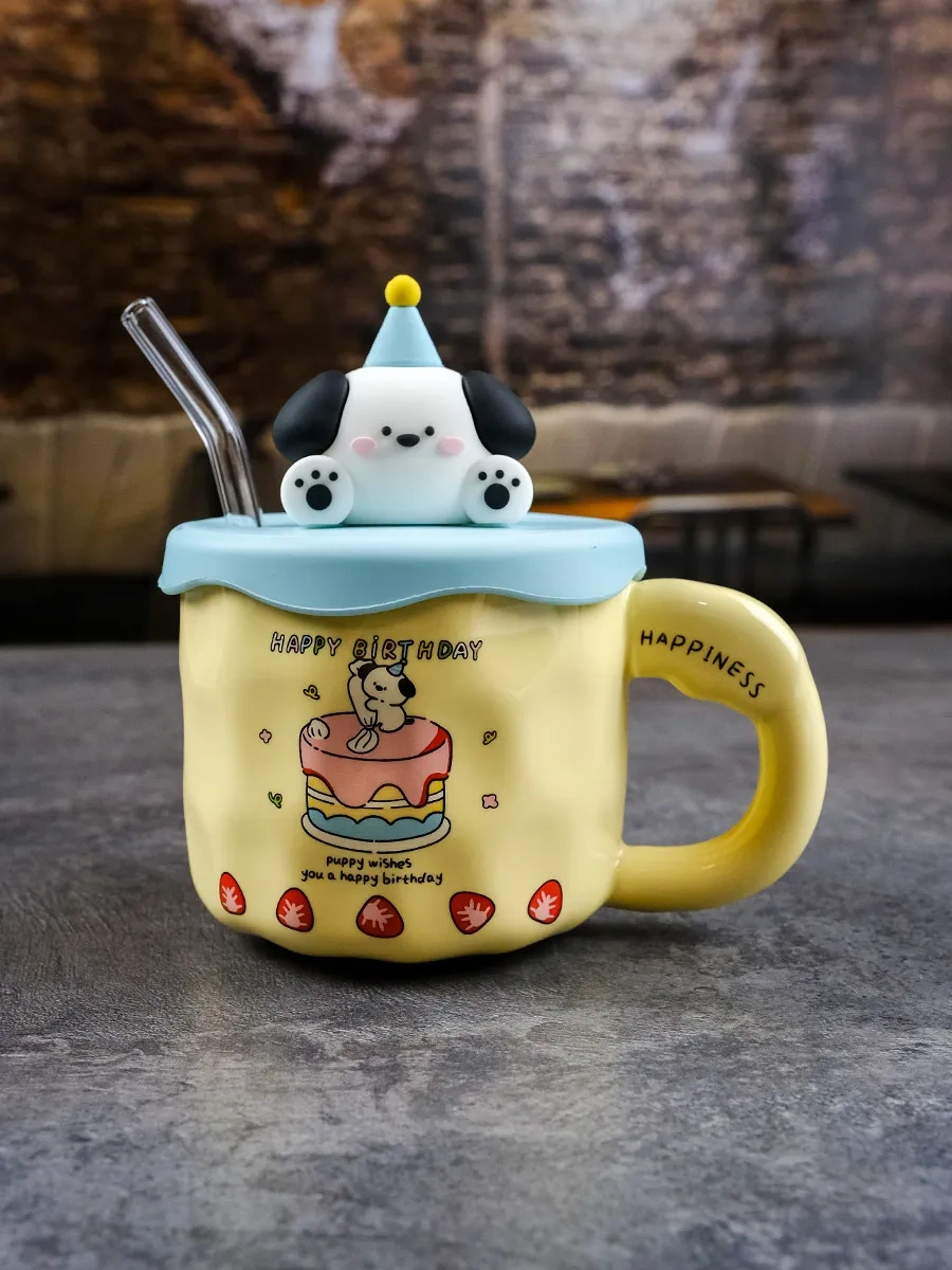 Repast Köpekçik Kapaklı Ve Pipetli Bardak 380 Ml 313628734 Bej