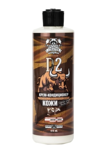 Leraton D2 Deri Bakım Kremi 473ml