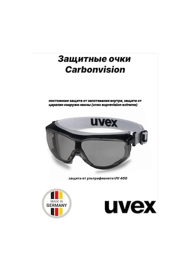Uvex Kapalı Tip Koruyucu Gözlük Carbonvision Siyah Gri 412640805