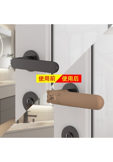 Yifomall Kompakt Kalın Silikon Kasa Kolu Koruması - Banyo/pencere Uyumlu, Çarpma Önleyici, Kartoon Desenli Kahve, 1 Adet Diğer