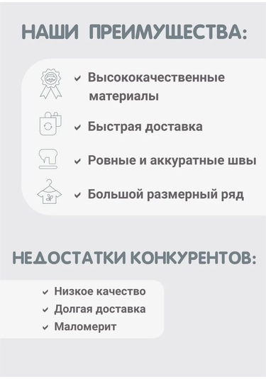 Nusa Bebek Body Seti 2'l 363119485 Sütlü