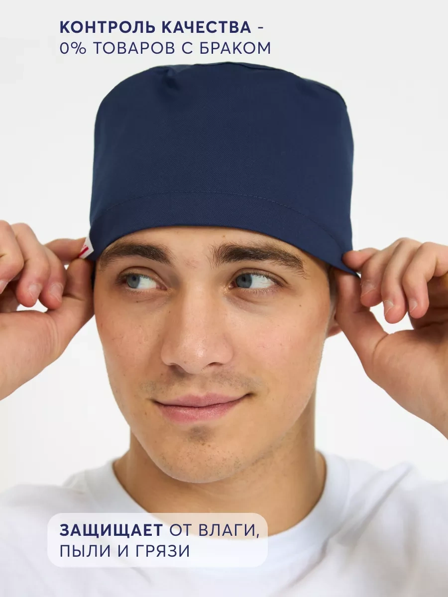 Pankee Tıbbi Kulp 173500267