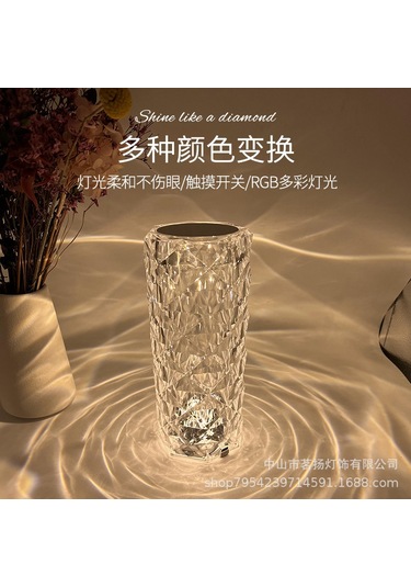 Teltree 16 Renkli Kumandalı Prizmatik Gül Desenli Usb Şarjlı Odalar İçin Dokunmatik Ambiyans Lambası - Şeffaf Şeffaf