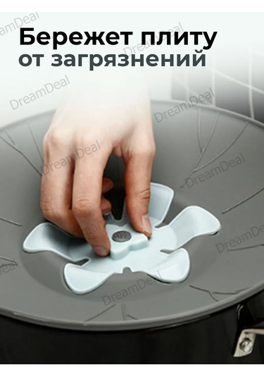 Dreamdeal Silikonlu, Taşmayan Tavaya Ve Tencere Kapağı 417133652 Diğer