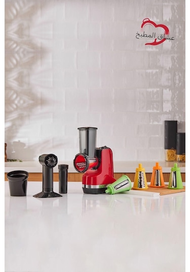 Cookplus Mutfaksever 2in1 Doğrayıcı ve Sorbe Makinesi