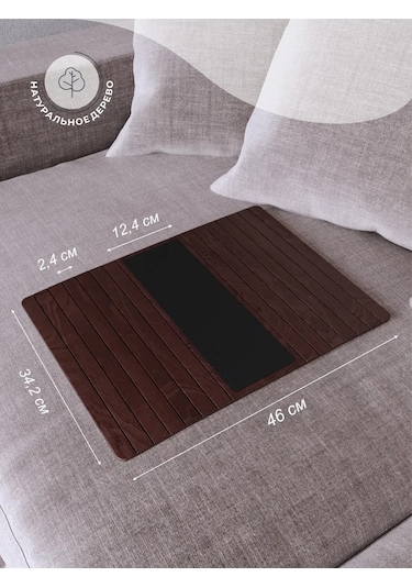 Decorez Ahşap Sehpa Koltuk Kol Dayama Yastığı 142789684 Wenge