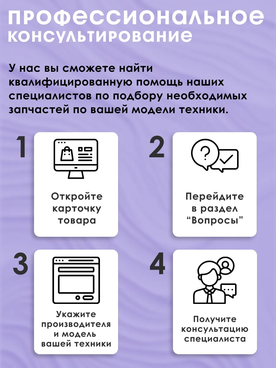 Atlant Atlant Buzdolabı İçin Balkon 48x10 Cm 166937980