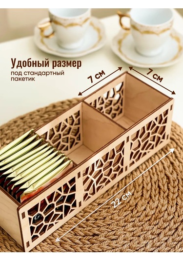 Siam Wood Çay Poşetleri İçin Stand 298461908 Diğer