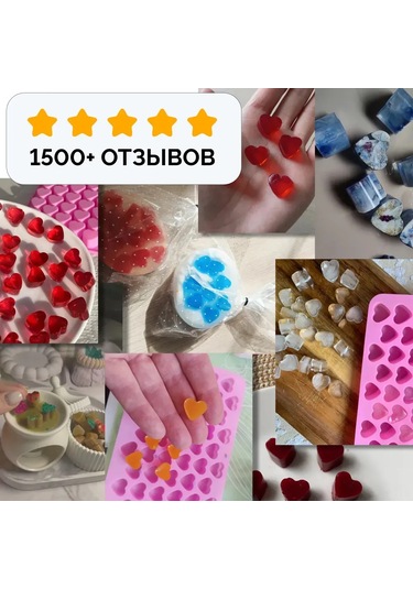 Dofolink 10 Kalp Şekilli Silikon Buz Kabi, Gıda Grubu, Esnek Tasarım, Çikolata/jelly/şekerleme/uyku Boncuğu Yapımı İçin Çok Renkli