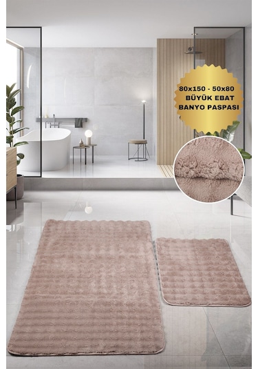 Bubble Kahve Büyük Ebat 2'li Banyo Paspas Seti Kaymaz Tabanlı Yıkanablir Klozet Takımı Kahve