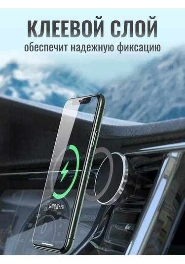 Earldom Magsafe'li Akıllı Telefonlar İçin Manyetik Halka 168579072