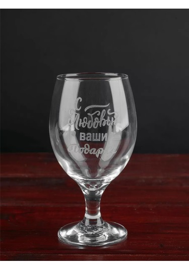 Podarki48 Ahşap Düğün Gravürlü Bira Kadehi Seti 230593654 Beyaz