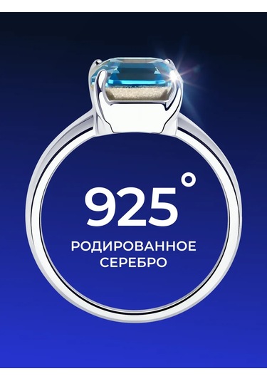 Sokolov 925 Ayar Gümüş Mücevher Klasik Yüzük 11197175 Gri