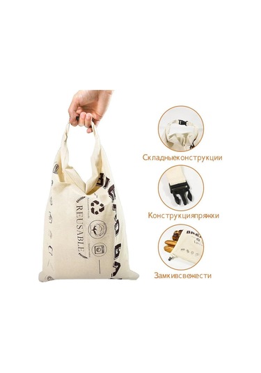 Aubyhe Doğal Lenli Çift Katlı Mutfak Ürün Depolama Çantası, Hava Geçirmez Tpu İç Katmanlı, 43x31.5 Cm, Yeniden Kullanılabilir, Ekolojik Bej