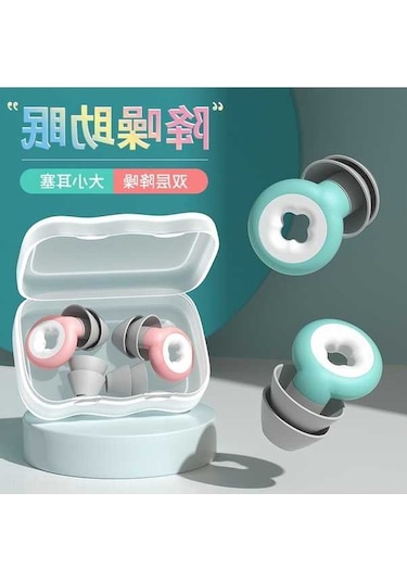 Pazly Su Geçirmez Ses Önleyici Silikon Kulak Tıkacı - Es200 Pembe, Yedek Başlıklı Diğer