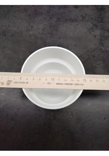 Ikea Çiçeklik, Beyaz 9 Cm, Förenlıg 156587310