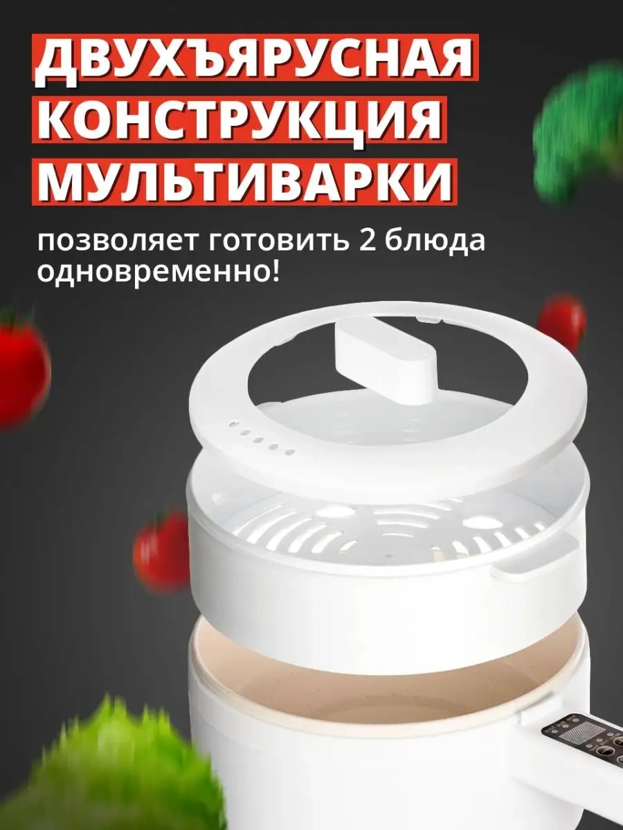 Shiny Kitchen 1.5 L Elektrikli Buharlı Pişirici 149926653