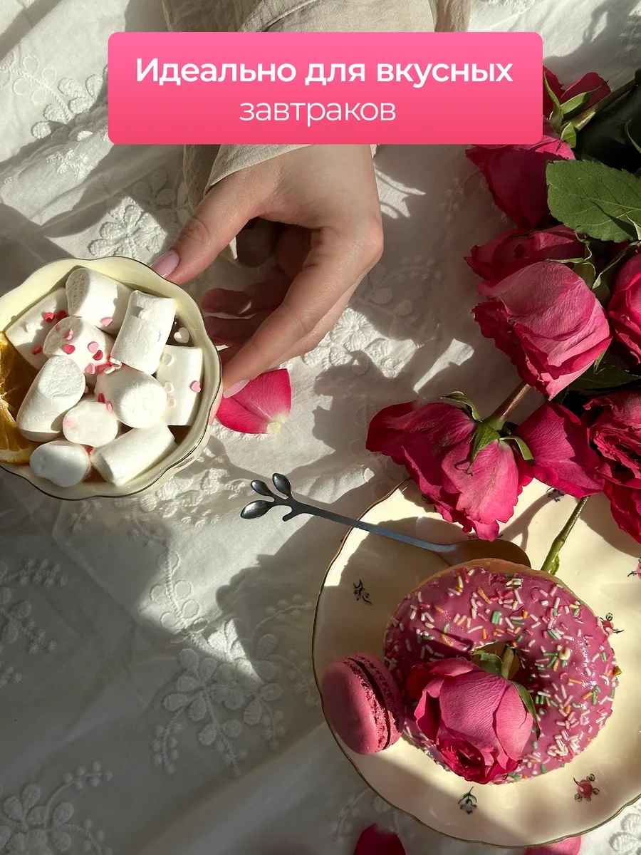 More Uuta Çay Takımı, Fincan Ve Tabak "çanlar" 357030014 Fildişi