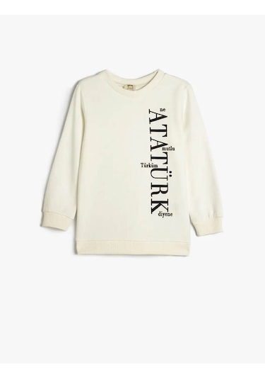 Koton Erkek Çocuk Sweatshirt Ekru 5wkb10032tk 25ky59000135 Y5915