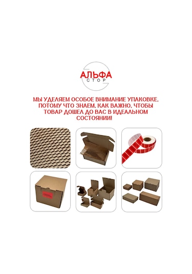 Mitsumoro İki Pinli Lambalar P21/5w Bay15d 12v, 2 Adet 391050178