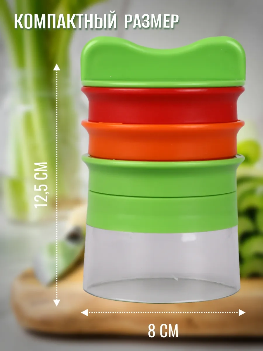 Sebzeler İçin Spiralle Değil, Spiral El Rendesi Sebze Dilimleyici 314864551 Yeşil