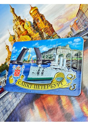 Bjorn Buzdolabı Magneti, Sankt-peterburg Hatırası, Piter. 365010802