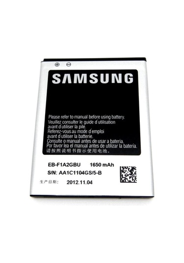 Samsung Galaxy Uyumlu S2 Plus (SM-i9105) Batarya Pil EB-F1A2GBU