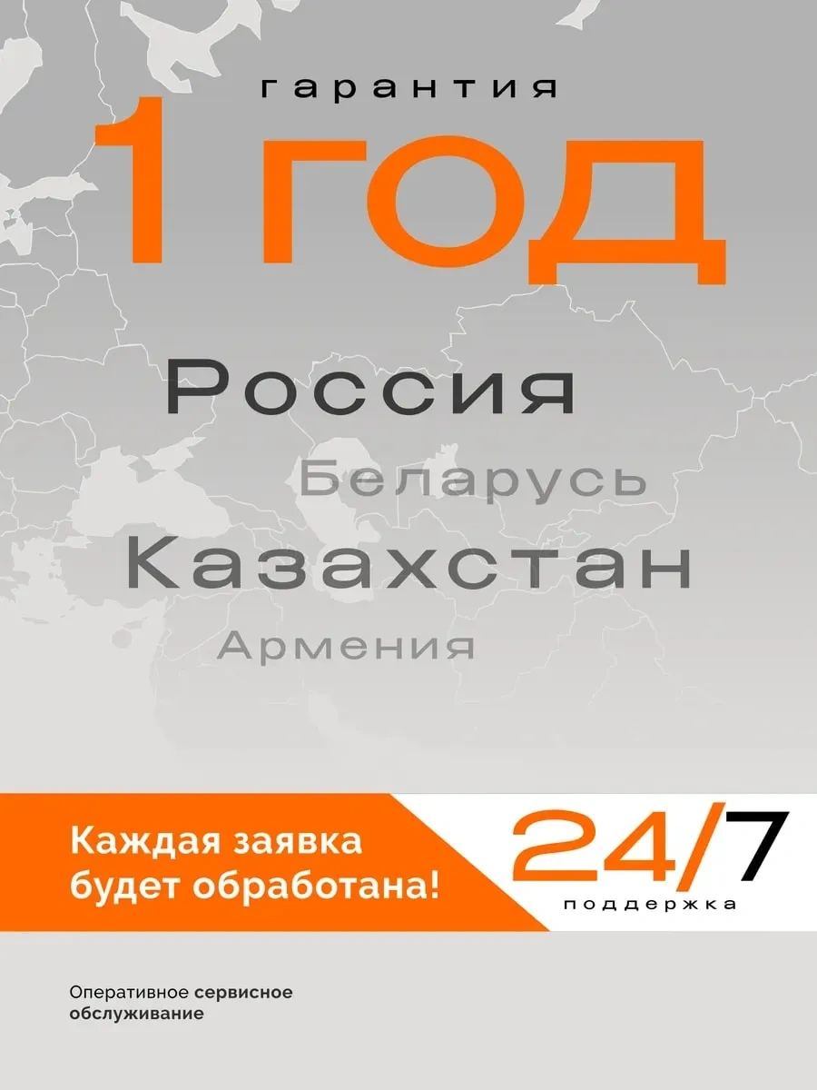 Phılıps Profesyonel Başlıklı Saç Kurutma Makinesi 360723853