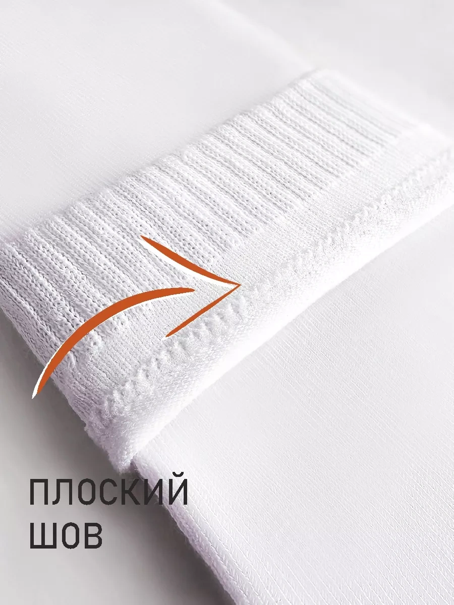 Cotonsocks Yüksek Genç Okul Çorapları 216524410 Beyaz