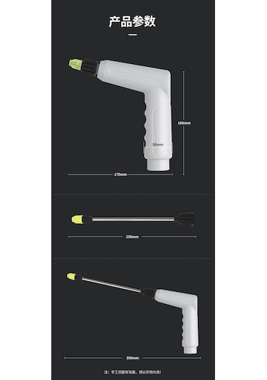 Sulama Kabı,elektrikli Şarj Edilebilir Sulama Kabı Şarj Kablolu 800mah Pil