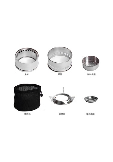 Yunboo Çelik Çelik Kamp Ateşi, Isı Ve Pişirme Için Taşınabilir, Uzun Süreli Ateşleme, Piknik Ve Bisiklet Turları İçin Uygun Gümüş