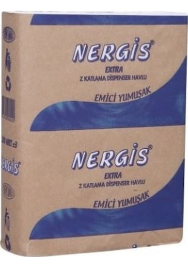 Nergis Extra Z Katlamalı Dispenser Havlu 200'lü 12'li Paket 22 x 23 CM